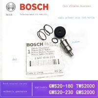 2023เดิม ☆ Bosch เครื่องบดมุม GWS20-180/20-230/TWS2000 Dr. ปุ่มล็อคหยุดเกียร์