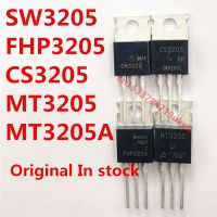 ต้นฉบับ 10pcs / CS3205 FHP3205 SW3205 MT3205 MT3205A CS3205B8 TO-220