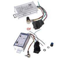 DC 12V 24V 36V 48V SoftStart รีเวิร์ซซิเบิลมอเตอร์ตัวควบคุมความเร็ว PWM Controller PWM