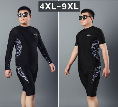 ชุดว่ายน้ำชายไซส์ใหญ่  5XL-9XL ลายพรางสีเทาดำ แขนยาว แขนสั้น