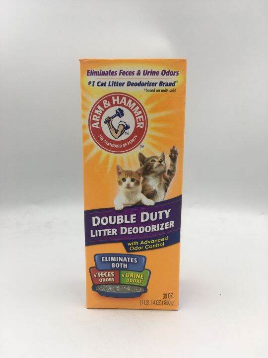 Arm & Hammer Double Duty Litter Deodorizer 30oz (850g) Lazada PH
