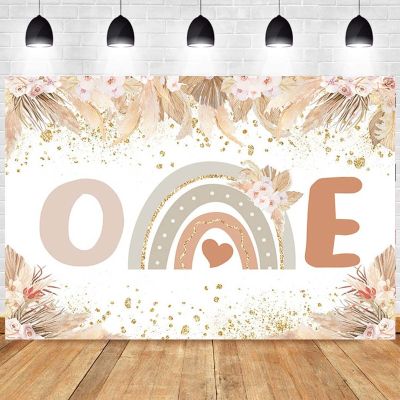 120x80cm Bohemian Rainbow Birthday Backdrop Pampas Grass Boho Baby 1st Birthday Party Decoration First One Cake Smash Background