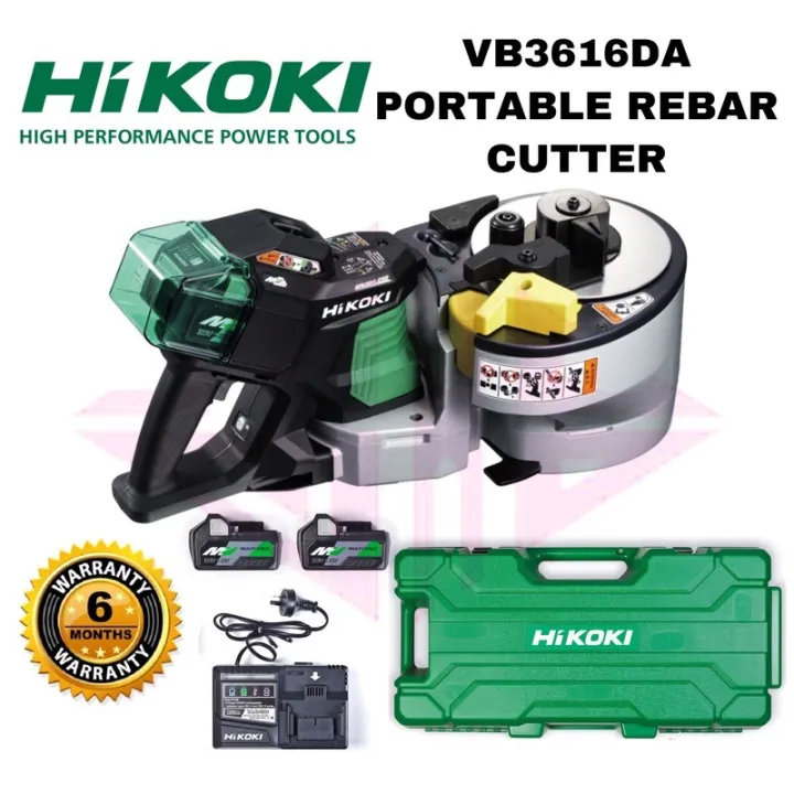 HITACHI HIKOKI VB3616DA 16mm Portable Rebar Cutter & Bender Lazada