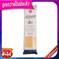 ?*พร้อมส่ง*? ลาโมลิซาน่า สปาเก็ตตี้นี่ เบอร์16 500 กรัม La Molisana Spaghettini no.16 500 g ว๊าว?