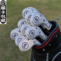 High-end general-purpose golf club sets club head sets iron sets George Spirits George Spirits new J.LINDEBERG DESCENTE PEARLY GATES ANEW FootJoyˉ MALBON Uniqlo