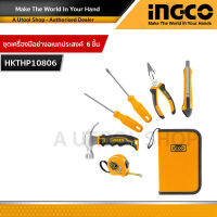 Ingco ชุดเครื่องมือช่างอเนกประสงค์  6 ชิ้น SUPER SELECT รุ่น HKTHP10806