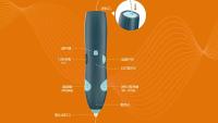 ( Promotion+++) คุ้มที่สุด ปากกาปากกา 3 มิติ3D ปากกาพิมพ์ปากกาสเตอริโอ 3มิติ ปากกาวาดภาพไส้ เส้นใย PCL ปากกาMagic 3D ปากกาอุณหภูมิต่ำW0 ราคาดี ปากกา เมจิก ปากกา ไฮ ไล ท์ ปากกาหมึกซึม ปากกา ไวท์ บอร์ด