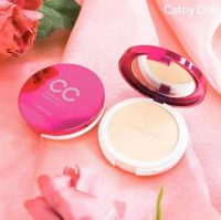 Karmart Cathy Doll CC Speed White Powder Pact SPF40 PA+++ 4.5g (ตลับเล็ก) แป้งพัฟ