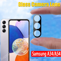 ตัวป้องกันเลนส์กล้องถ่ายรูปโค้ง3D หลังสำหรับ Samsung Galaxy A34 5G กระจกเทมเปอร์ฝาปิดเลนส์ฟิล์มป้องกันบางเฉียบครอบคลุมเต็มรูปแบบ