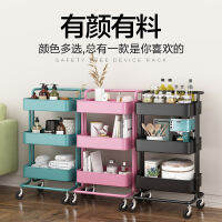 【CW】Trolley Shelf Kitchen Floor Snack ผักและผลไม้ห้องนอนห้องนั่งเล่น Wheeled Mobile Baby Supplies Storage Car