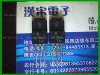 2SD1764 2A/60V TO-220FP