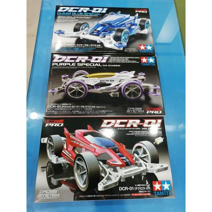 Tamiya DCR 01 Clear Blue Special KitL6n | Lazada PH