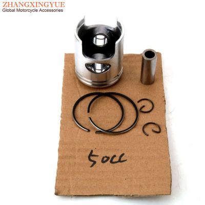 ：》{‘；； Scooter 50Cc 70Cc Piston Kit For Honda Dio AF34 AF35 40Mm 47Mm Motorcycle Engine Parts