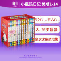 [Zhongshang original]Diary of a Wimpy Kid books1-14 a complete set of English picture books childrens literature 8