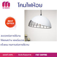 ลดราคาพิเศษ โคมไฟตกแต่ง โคมไฟโต๊ะอาหาร SYIIA โคมไฟห้อย Classic Loft รุ่น 42929-1A สีเทา พร้อมจัดส่งทั่วประเทศ