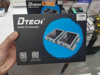 DTECH HDMI IP Extender 150M CONVERTER DT-7043 #ออกใบกำกับภาษีได้  VD060 -ของเเท้