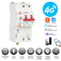 Uche เครื่องวัดพลังงานเบรกเกอร์4G Tuya ใหม่มิเตอร์ KWh ป้องกันการรั่วไหลของ Wattmeter RCBO การควบคุมด้วยเสียง Alexa Google สำหรับสมาร์ทโฮม