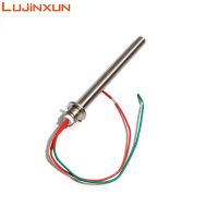 【YD】 LUNJINXUN  316 Pipe for Skewer Smokeless 220V Dry Burning Air Heating Rod Grill Element