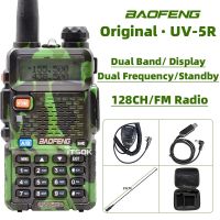 Baofeng วิทยุสื่อสาร Uv 5R รังสียูวีวิทยุ FM ชุดไร้สายระยะยาวมืออาชีพวอล์คกี้ Talkie วิทยุสื่อสารสองทาง Uhf Vhf J46