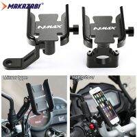 สำหรับ YAMAHA XMAX300 XMAX400 XMAX X-MAX 125 250 300 400รถจักรยานยนต์อุปกรณ์เสริมใหม่ Handlebar Case For Mobile Phone Portable Universal Phone Holder Phone Stand ัวป๊อปติดมือถือที่ติดหลังมือถือ (Bracket