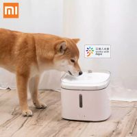 Xiaomi Mijia Smart Automatic Pets Water Drinking Dispenser Fountain Dog Cat Pet Mute Drink Feeder Bowl for Xiaomi Mijia APP