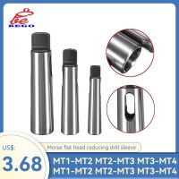 แขนสว่าน MT1 MT2 MT3 MT4 MT5 Arbor Morse Taper Adapter ลดแขนสว่านสำหรับ Morse Taper Sleeve Shank อุปกรณ์เสริม