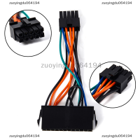 zuoyingdu064194 สายไฟ24P ถึง10P เหมาะสำหรับ Lenovo เมนบอร์ด Transfer CABLE ATX Power