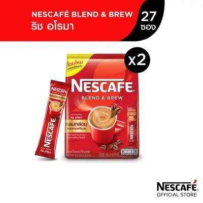 NESCAFÉ Blend & Brew Instant Coffee 3in1 เนสกาแฟ เบลนด์ แอนด์ บรู กาแฟปรุงสำเร็จ 3อิน1 แบบถุง 27 ซอง (แพ็ค 2 ถุง) [ NESCAFE ]