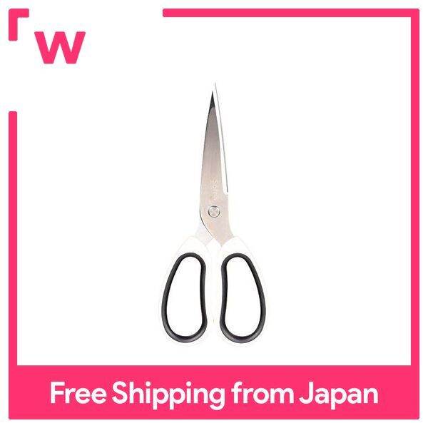 มุกนิ่มโลหะกรรไกรทำครัว C-3680สีดำ | Lazada.co.th