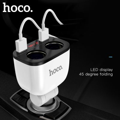 【ยืดหยุ่น】 HOCO 3.1A ที่ชาร์จในรถแบบ USB คู่จอแสดงผล LED 160W 2ซ็อกเก็ตเบาที่ชาร์จในรถได้อย่างรวดเร็วอะแดปเตอร์แปลงไฟแบบแยกสำหรับโทรศัพท์