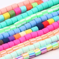 【CW】∋卍  Clay Beads 6mm 1strip 62pcs Multicolor Cylinder Polymer Spacer Jewelry Making Children Gifts Accessories