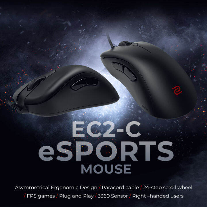 zowie-ec2-c-esports-gaming-mouse-ขนาด-m-กลาง-เมาส์เกมมิ่ง-สายถัก