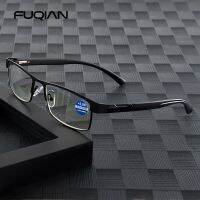 Stainless Steel Reading Glasses Men Business Presbyopic Glasses Male Anti Blue Light Eyeglasses +1.0 1.5 2.0 2.5 3 3.5 4.0 Decanters