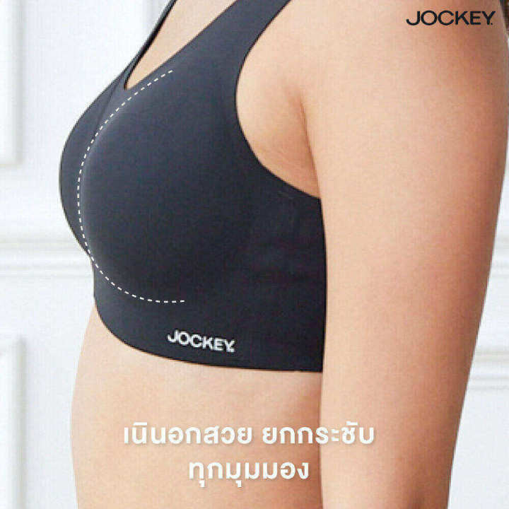 jockey-for-her-360fit-ชุดชั้นในทรง-u-neck-รุ่น-kh-360fitnwp01