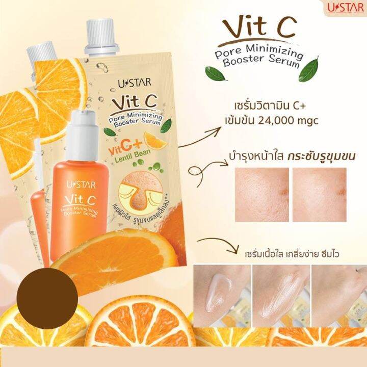 ยูสตาร์-วิต-ซี-พอร์-มินิไมซิ่ง-บูสเตอร์-เซรั่ม-ustar-vit-c-pore-minimizing-booster-serum-cc-dd-cream-ครีมซอง