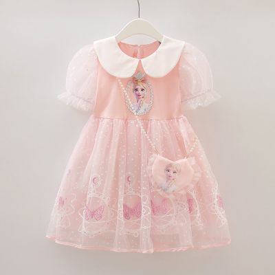 Dress For Kids 1-8 Years old Birthday Korean Style Fashion Short Sleeve Fashion Tulle Elsa Kids Princess Dresses and Bag Princess Formal Dresses Ootd For Baby Girl