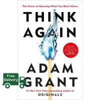 สินค้าใหม่ ! &amp;gt;&amp;gt;&amp;gt; หนังสือภาษาอังกฤษTHINK AGAIN: THE POWER OF KNOWING WHAT YOU DONT KNOW