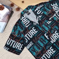 เสื้อฮาวาย ผ้าไหมอิตาลี ลายFuture รหัส C144