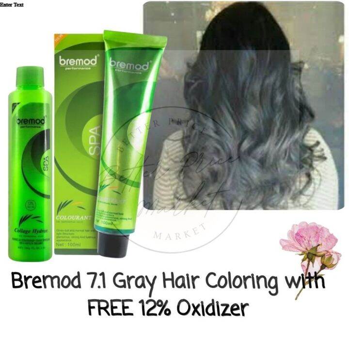 Gray 7.1 Bremod Hair Color Cream (Basic Colors) 100ml (WITH OXIDANT