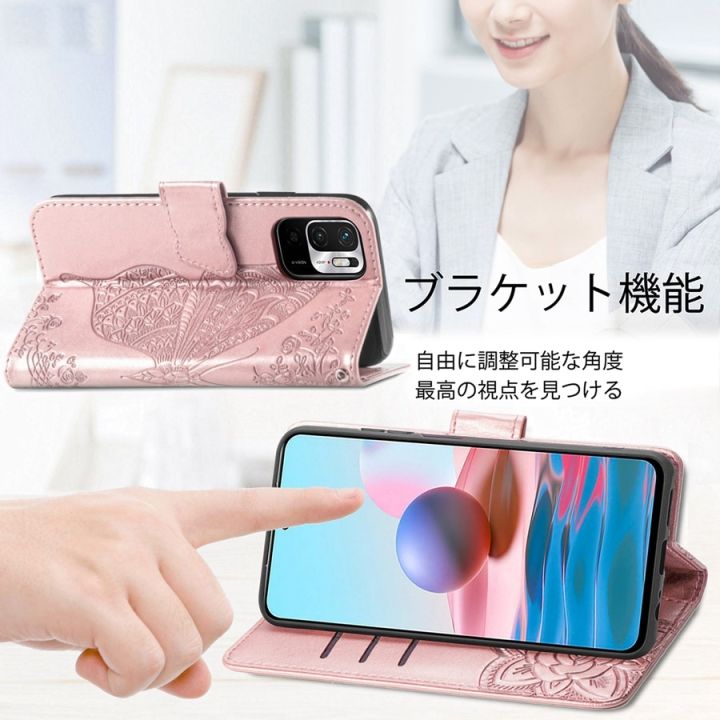 wallet-embossed-magnetic-flip-leather-case-for-xiaomi-redmi-12c-10-10c-9-9a-9c-note-12-pro-11s-11-pro-10s-10-pro-9-pro-cover
