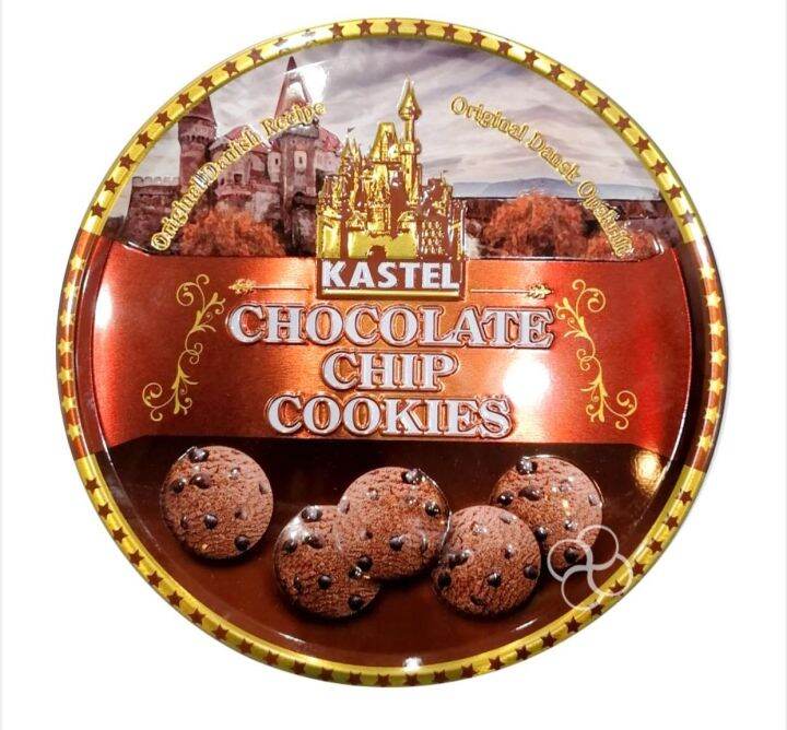 Kastel Chocolate Chip Cookies Tin 340g Lazada PH