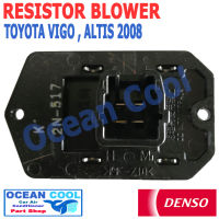 รีซิสแตนท์ วีโก้ , อัลติส  2008  DENSO TG246810-51704D RE0007 แท้ รีซีสแตนท์  RESISTOR BLOWER TOYOTA VIGO ALTIS OCEAN COOL อะไหล่ แอร์ รถยนต์