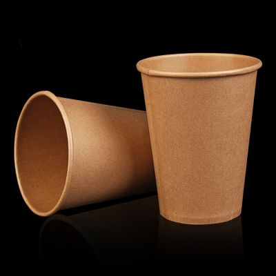 【CW】♝  Disposable Paper Cup Thick Drinking Accessories Supplies
