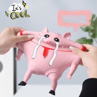 Piggy Squeeze Toy หมูยืด สกุชชี่ ของเล่นยืดได้ ของเล่นบีบ คลายความเครียด สกุชชี่ ของเล่น ของเล่นบีบนุ่ม ของเล่นยืด