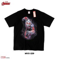 ลิขสิทธิ์แท้จาก Marvel เสื้อยืด Ant Man แขนสั้นผู้ชาย สีดำ Official licences mvx-229