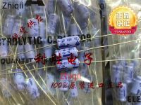 20pcs/50pcs Original new 47UF 10V Japan New Genuine capacitor 10V47UF 6X15 axial fever audio