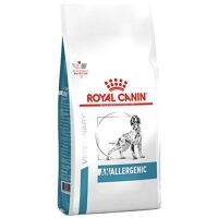 ส่งฟรีทุกชิ้นทั่วไทย  Royal​ canin anallergenic 8 kg. Exp.07/21