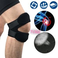 1 Pc Adjustable Sports Knee Pad Protector Outdoor Fitness Gym Hiking Running Patella Leg Guard  sg