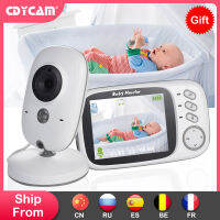 Wireless Baby Monitor 3.2 inch LCD IR Night Vision 2 Way Talk 8 Lullabies Temperature Monitor Video Nanny Radio Baby Camera Bebe