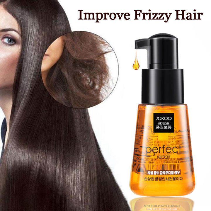 hair conditioner for women hair essential oil wavy hair treatment 70ml